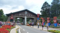 GRAMADO - RS